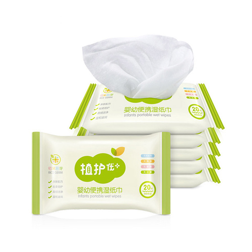 婴儿湿巾纸20抽小包随身装