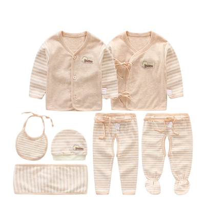 婴儿纯棉内衣套装夏春款新生儿